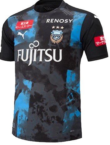 Camisa oficial Puma Kawasaki Frontale 2020 III jogador